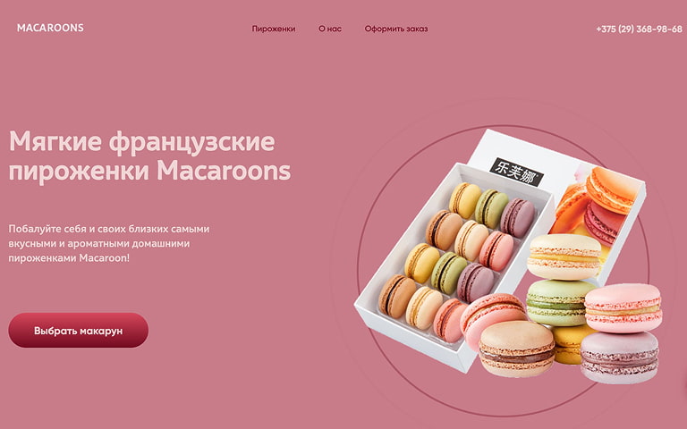 Portada landing page